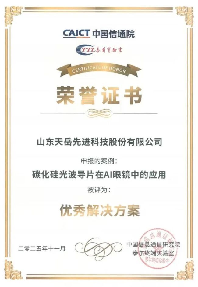 好博体育APP 高清赛事图